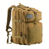 Rucksack Force